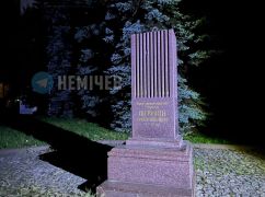 Рашистська ракета демонтувала скандальний пам’ятник у центрі Харкова