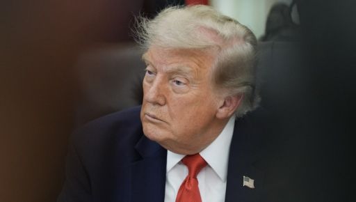 Який розділ "альтернативної історії" пропустила команда Трампа