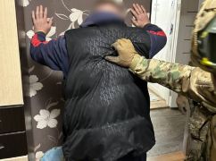 В Харькове водитель, который находился в розыске, протащил полицейского по асфальту: что известно