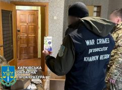 В Харьковской области разоблачили коллаборанта, торговавшего российскими сим-картами