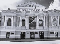 Пішла з життя завідувачка трупи Харківського театру "Березіль"