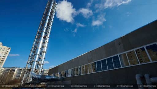 Співробітників Харківських теплових мереж судитимуть через розкрадання мільйонів Світового банку &ndash; САП