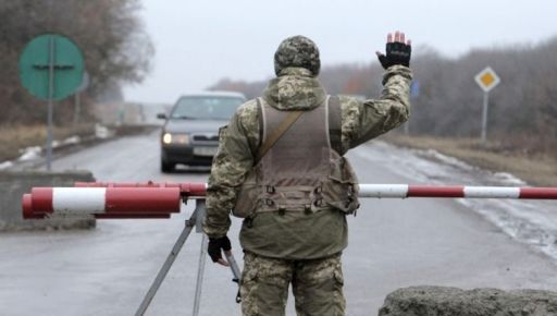 Россияне ударили "Молнией" по блок-поста на Харьковщине: Ранены пять силовиков
