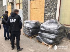 Наркотики під виглядом комбікорму: Харків’ян судитимуть за міжрегіональну "схему"