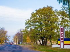 У Боровій на Харківщині пояснили активність "тракторних військ" у громаді
