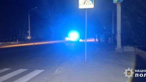 В Харькове пьяный водитель сбил 2 мужчин и скрылся с места ДТП: Один из пострадавших погиб