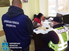 Обкрадали держбюджет: На Харківщині викрили шахрайок, які хотіли нажити мільйони на "єВідновленні”