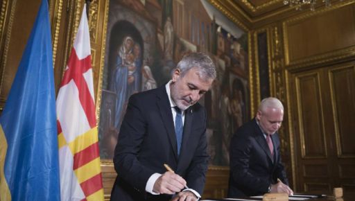 Харьков подписал декларацию о партнерстве с Барселоной: о чем идет речь