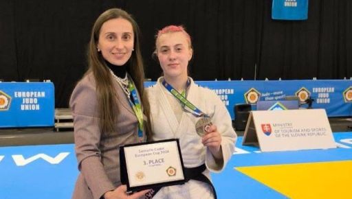 Харьковские кадеты завоевали две медали на международном турнире по дзюдо