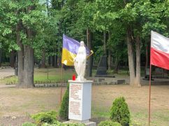В харьковском Лесопарке закрыли вход в мемориал жертвам тоталитаризма: Комментарий мэрии