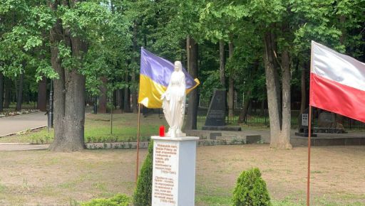 В харьковском Лесопарке закрыли вход в мемориал жертвам тоталитаризма: Комментарий мэрии