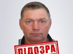 Фермер из Харьковской области помогал российским оккупантам: СБУ объявила подозрение