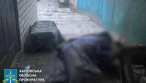 Окупанти обстріляли Куп'янськ: Прокуратура повідомила про загиблого