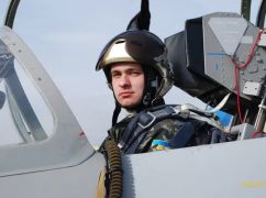 У Харкові вулиця біля ХНУПСу може отримати ім’я загиблого льотчика F-16