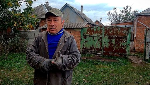 Житель села на Харьковщине рассказал, как пережил плен и топил в колодце российские мины