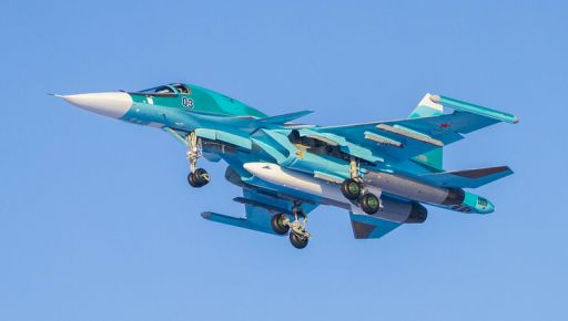 Стало відомо, звідки били по Харкову