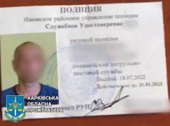 Изюмскому коллаборанту грозит до 15 лет тюрьмы: Прокуратура передала дело в суд