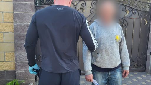На Харківщині затримали рецидивіста, який лякав дитину своїми статевими органами