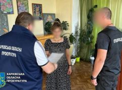 В Харьковской области идентифицировали финансистку оккупантов