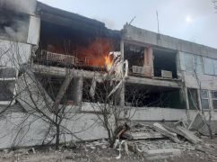Российские военные ударили по Харьковщине авиабомбами: Погибла женщина