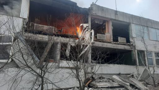 Российские военные ударили по Харьковщине авиабомбами: Погибла женщина