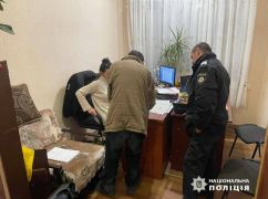 В Харькове копы схватили мужчину, который чуть не зарезал своего знакомого