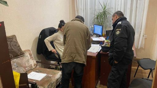 В Харькове копы схватили мужчину, который чуть не зарезал своего знакомого