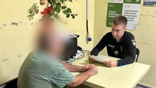 В Ізюмі п’яний чоловік забив знайомого до смерті