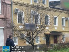 Суд ухвалив рішення щодо землі у середмісті, яку незаконно продала Харківська мерія