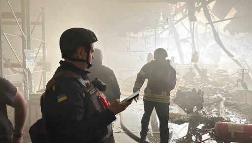 Ракетна атака на Харків 23 травня: Кількість загиблих зросла до семи осіб