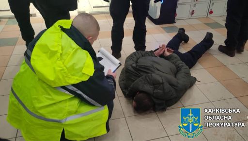 В Харькове двое мужчин взяли взятку, чтобы вернуть из плена на самом деле погибшего бойца ВСУ