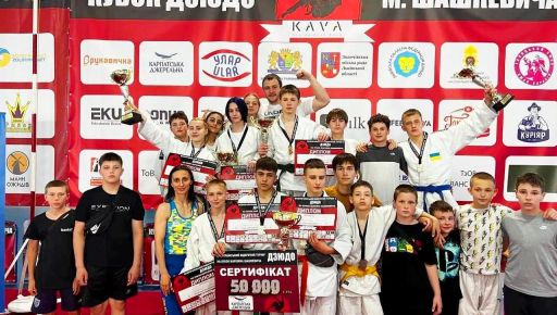 Харків'яни вибороли "срібло" на всеукраїнському турнірі з дзюдо