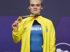 Харківська важкоатлетка стала віцечемпіонкою Європи