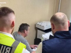Директора харьковского спорткомплекса будут судить за фиктивный ремонт укрытия