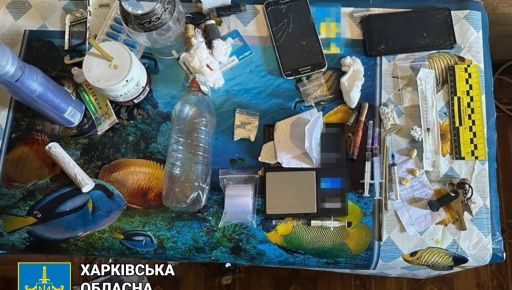В Харькове обнаружили наркопритон