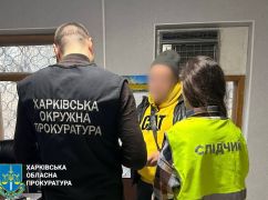 В пригороде Харькова промышлял черный лесоруб: В прокуратуре рассказали подробности