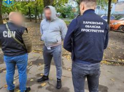 Делал волонтерами за 12 тыс. долларов: В Харькове будут судить торговца системой "Шлях"