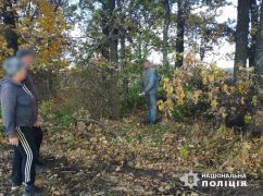 На Харьковщине черному лесорубу грозит 7 лет заключения