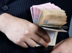На Харківщині найбільше податків надходить із зарплат чиновників