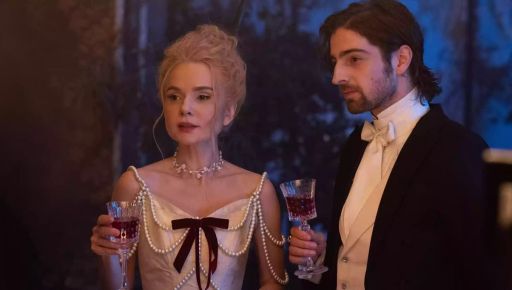 З&rsquo;явився трейлер спокусливого кіно з харківським артистом Дантесом у головній ролі