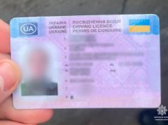 В Харькове разоблачили водителя с поддельными документами: что ему "светит"
