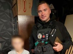 На Харківщині розшукали зниклого хлопчика, який пішов з дому та вимкнув телефон