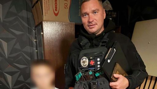 На Харьковщине разыскали пропавшего мальчика, который ушел из дома и выключил телефон