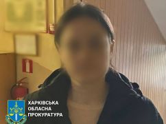 В Харьковской области разоблачили "деловода" окупантов