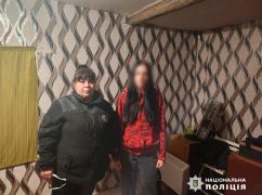 Пішла проводжати подругу та не повернулася: Харківські поліцейські знайшли зниклу дитину