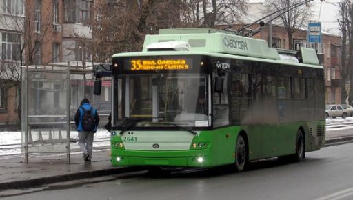 Харківський електротранспорт змінить рух: Які тролейбуси скасують