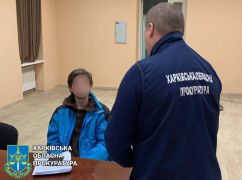 В Харькове разоблачили агента РФ, который готовил теракты и шпионил для оккупантов