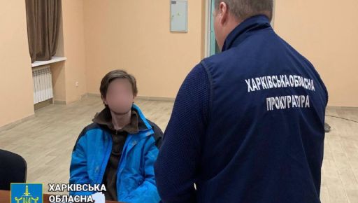 В Харькове разоблачили агента РФ, который готовил теракты и шпионил для оккупантов