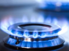 У Київському районі Харкова тимчасово перекриють газ: коли і де