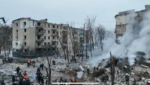 ГСЧС показала спасательную операцию на месте обстрела в Харькове